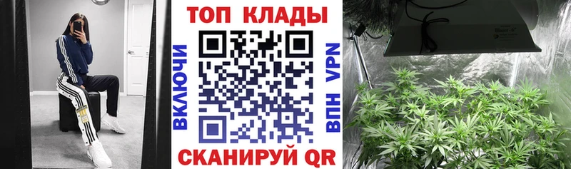 Купить наркоту Павловская ГАШ КОКАИН KRAKEN ссылки Альфа ПВП Конопля Меф