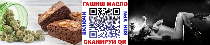 Cannafood марихуана  hydra маркетплейс  Павловская  купить наркоту 