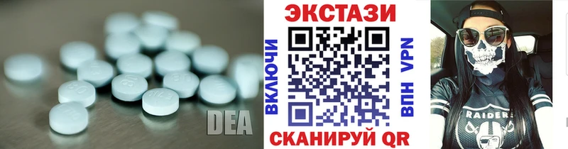 Ecstasy Philipp Plein  Павловская 