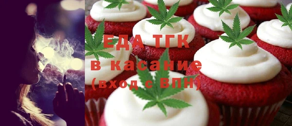 винт Баксан