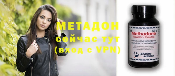 прущая мука Балахна