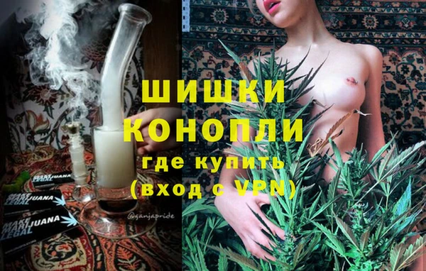 винт Баксан