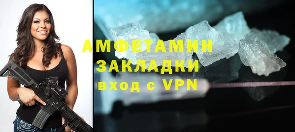 винт Баксан