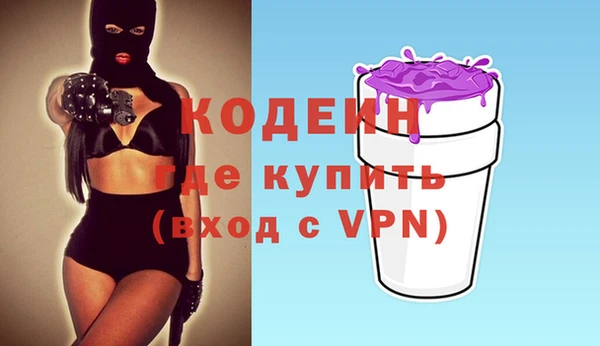 меф Пролетарск