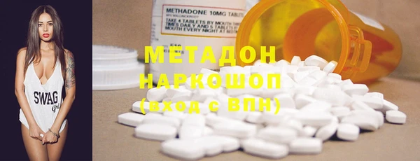 винт Баксан