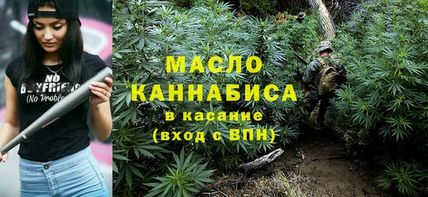 прущая мука Балахна