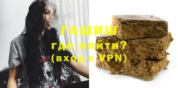 винт Баксан