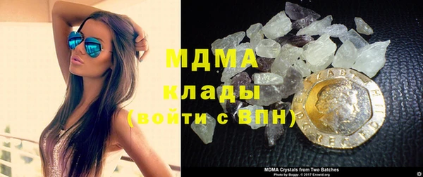 прущая мука Балахна