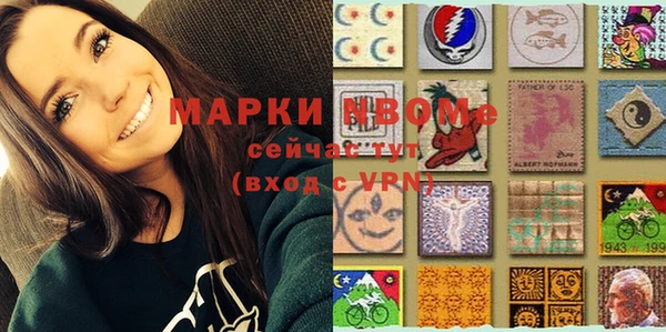 прущая мука Балахна