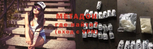 винт Баксан