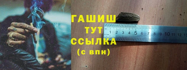 винт Баксан
