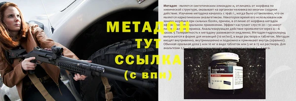 винт Баксан