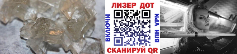 Лсд 25 экстази ecstasy  Павловская 